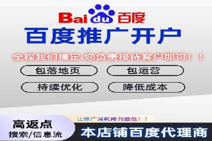 汽车行业SEM服务托管的创新策略及效果