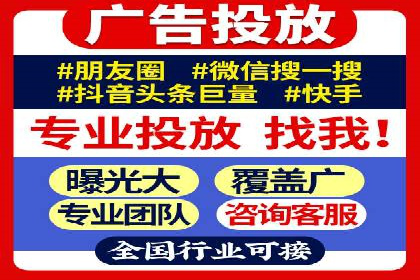 小红书信息流揭秘：爆款笔记生成秘籍